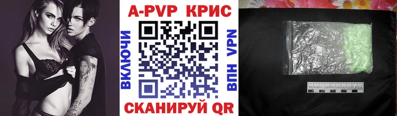 omg онион  Нижняя Тура  сайты даркнета Telegram  A PVP Соль 