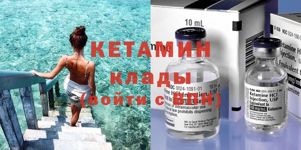 кокаин Остров