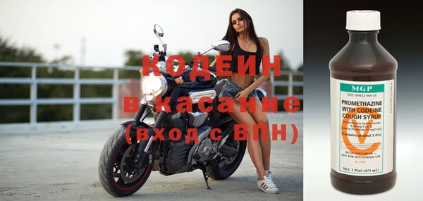 мяу мяу мука Осташков