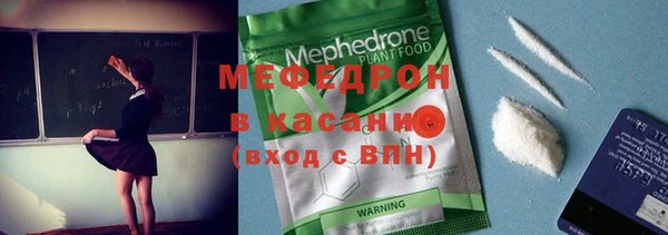 кокаин Остров