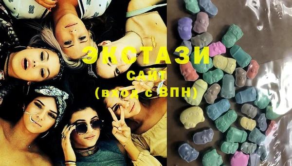 скорость Абинск