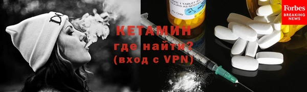 гидропоника Абаза