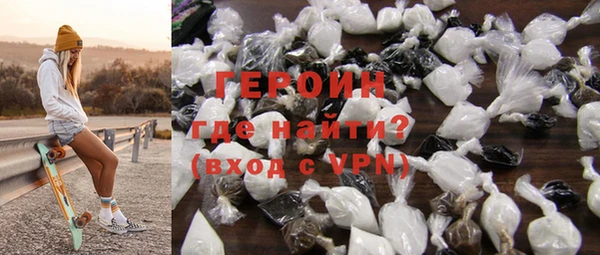 скорость Абинск