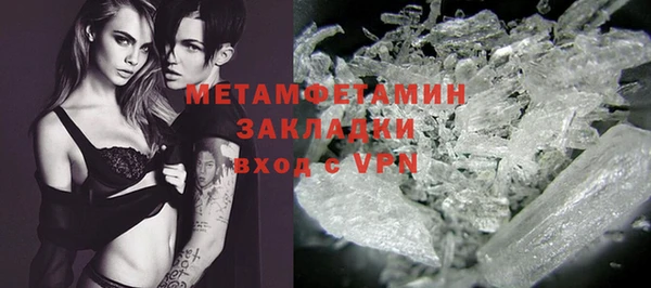 кокаин Остров