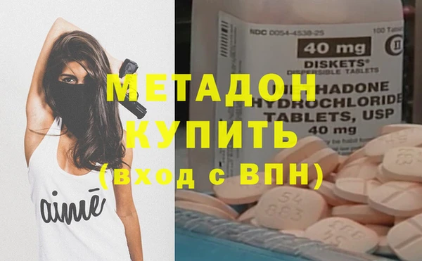 мяу мяу мука Осташков