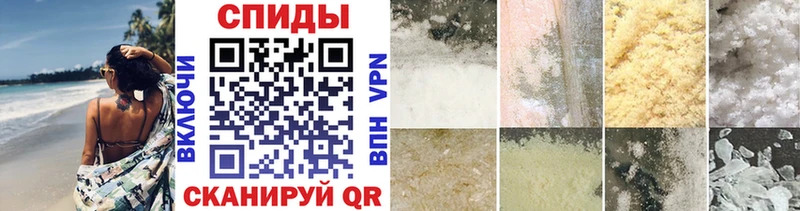 сайты даркнета официальный сайт  Нижняя Тура  Метамфетамин кристалл 