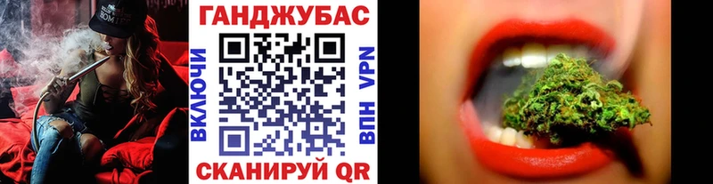 Каннабис LSD WEED  Нижняя Тура 